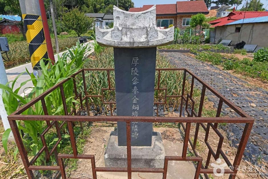 왕의영당 (1)