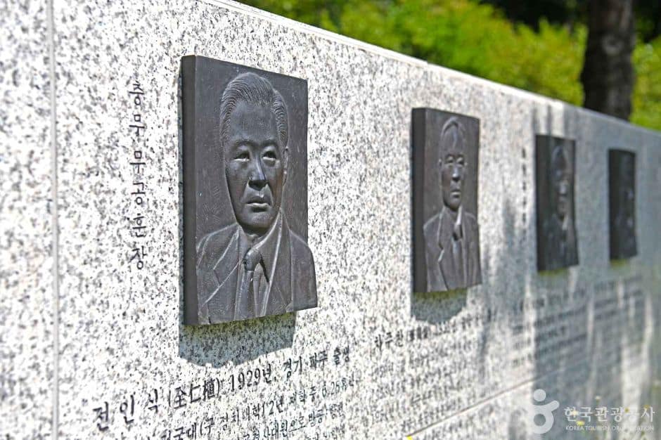 인제 백골병단전적비 (7)