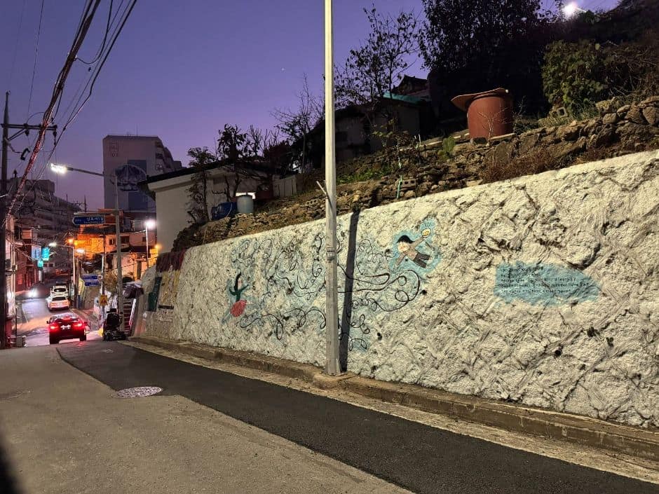 마산 꼬부랑길 벽화마을_벽화4