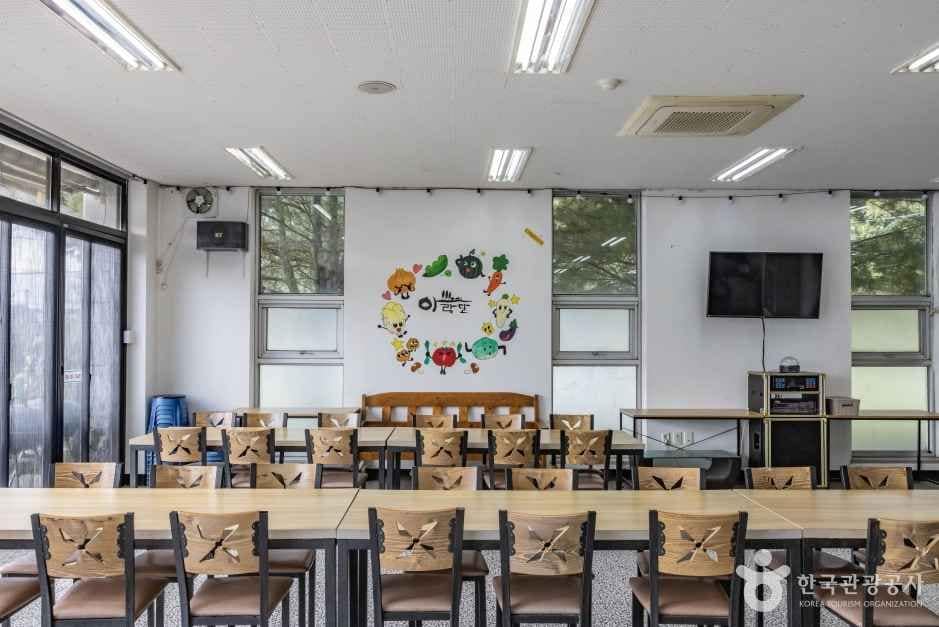 세종_아람달 체험마을 (10)