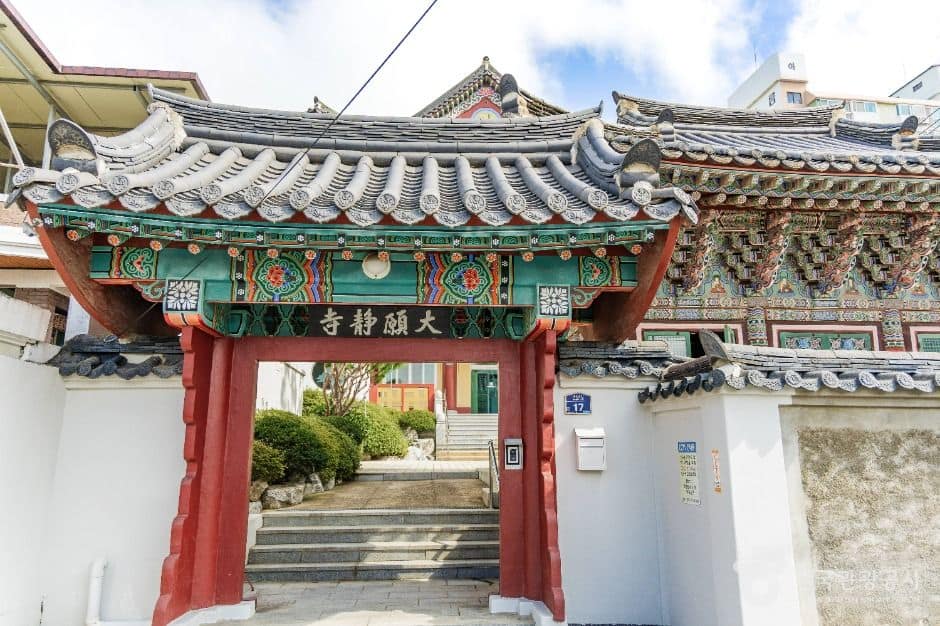 금산_금산 대원정사 (5)