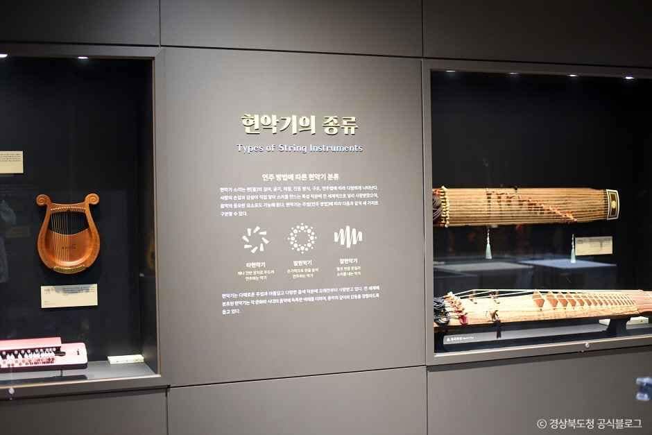 고령_소리체험관 (6).jpg