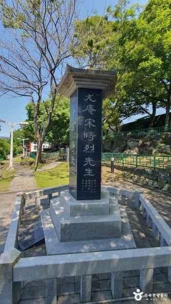 제주_제주_오현단_외부_3.jpeg