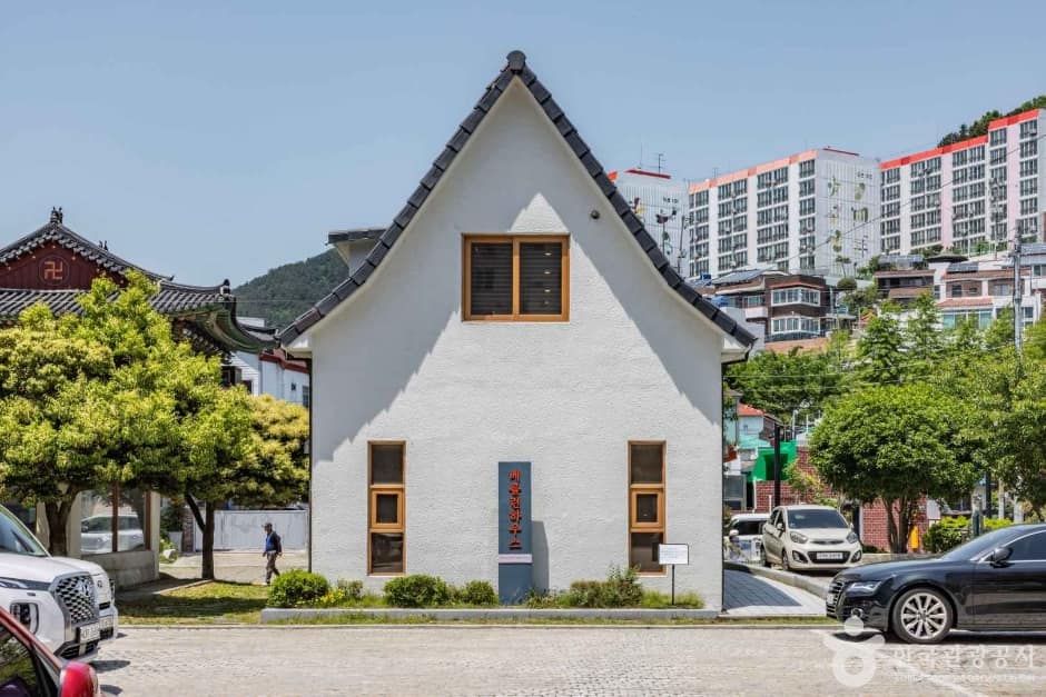 윤이상기념공원(도천테마파크) (1)