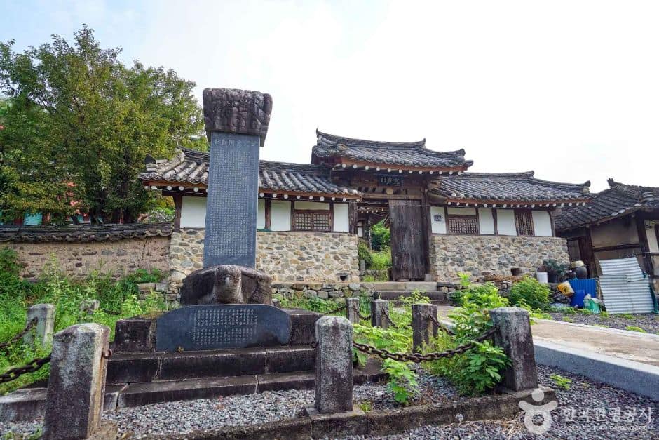 기강서원 (2)