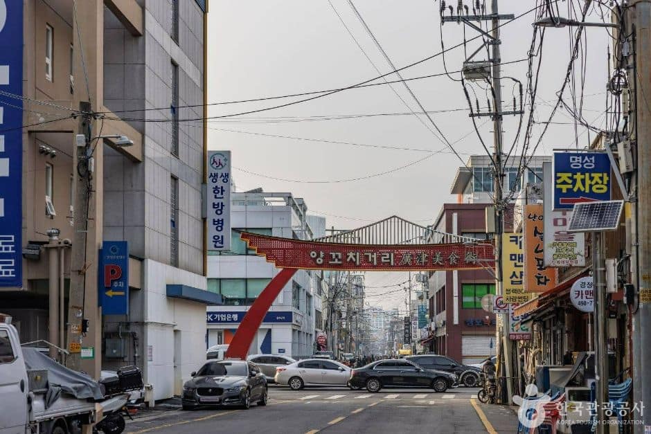 서울_광진구_자양동 양꼬치거리 (중국음식문화거리)_1