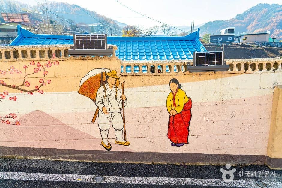 단양_단양 단성벽화마을 (7)