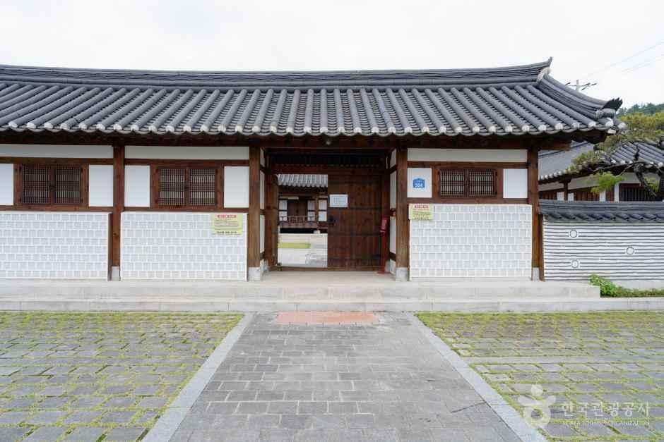 경남_의령_관정 이종환 생가_전경_1.jpg
