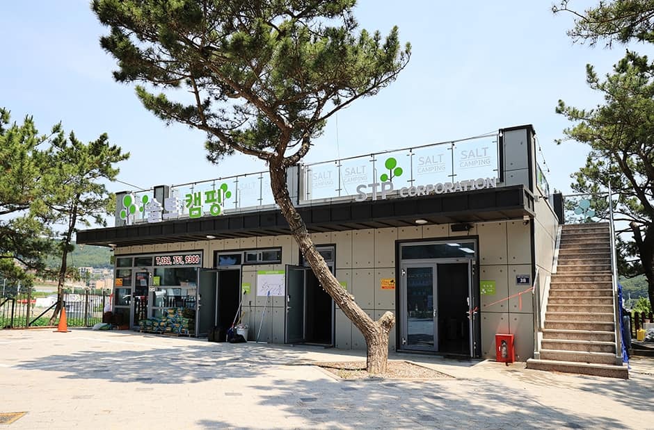 을왕리 솔트 캠핑장 사진 2