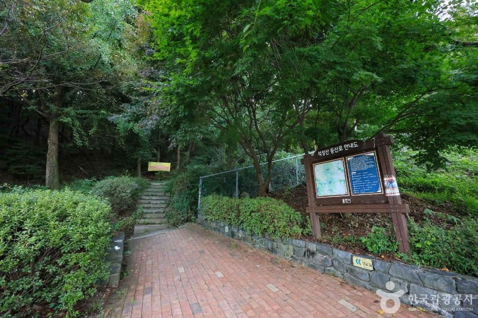 경기_용인_경기옛길 영남길 제4길 석성산길 (1)