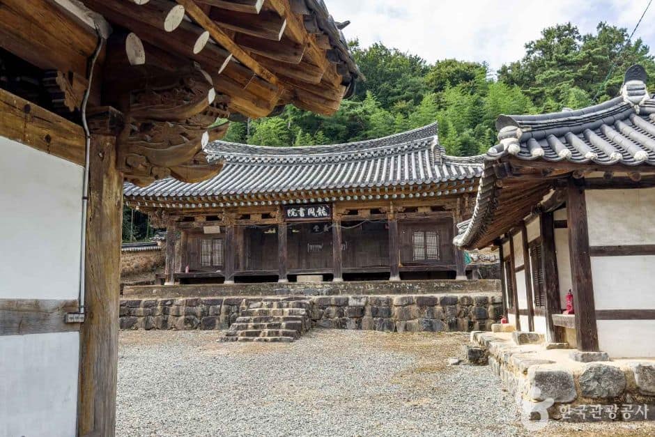 청도_용강서원(청도) (4)