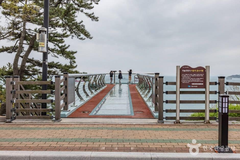 부산_영도 하늘전망대 (1)
