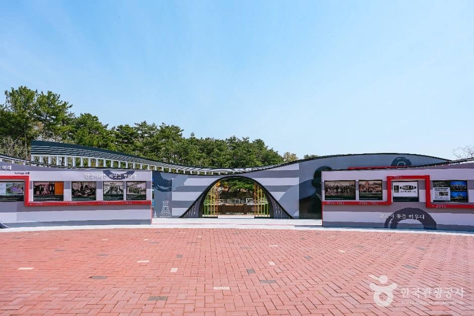 경주_관광역사공원 (2)