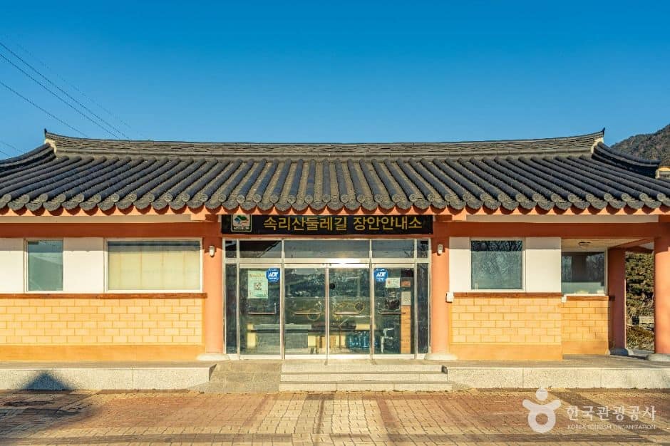 보은_[속리산둘레길] 보은길 (1)
