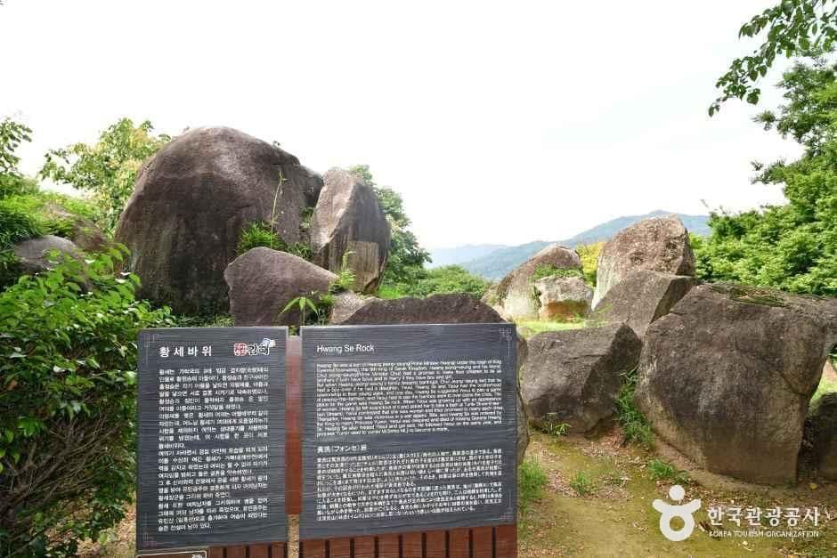 경남_김해_봉황대공원_외부_8.JPG