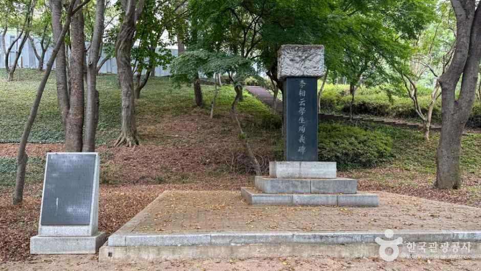 전북_김제_성산공원_외부_6.jpg
