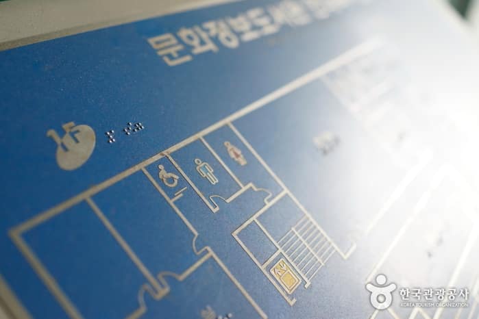 광주광역시_남구문화원09