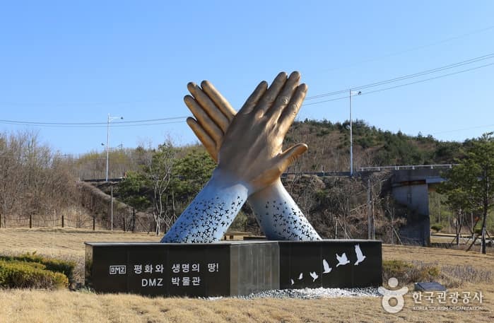 강원_고성_평화 관광의 ‘뉴 페이스’, 고성통일전망타워_11