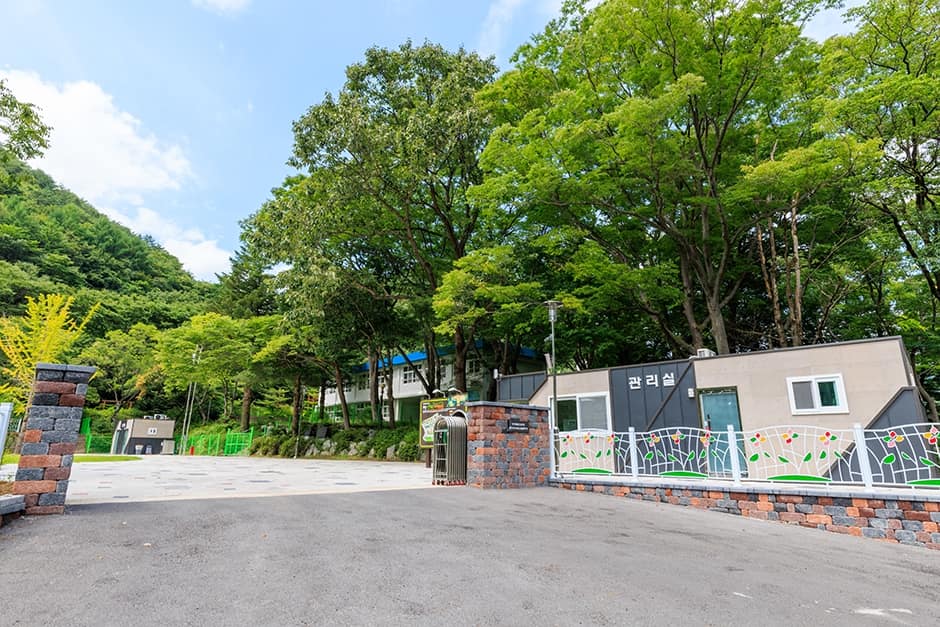 경북_포항시_경상북도교육청 포항산누리오토캠핑장_시설_관리소