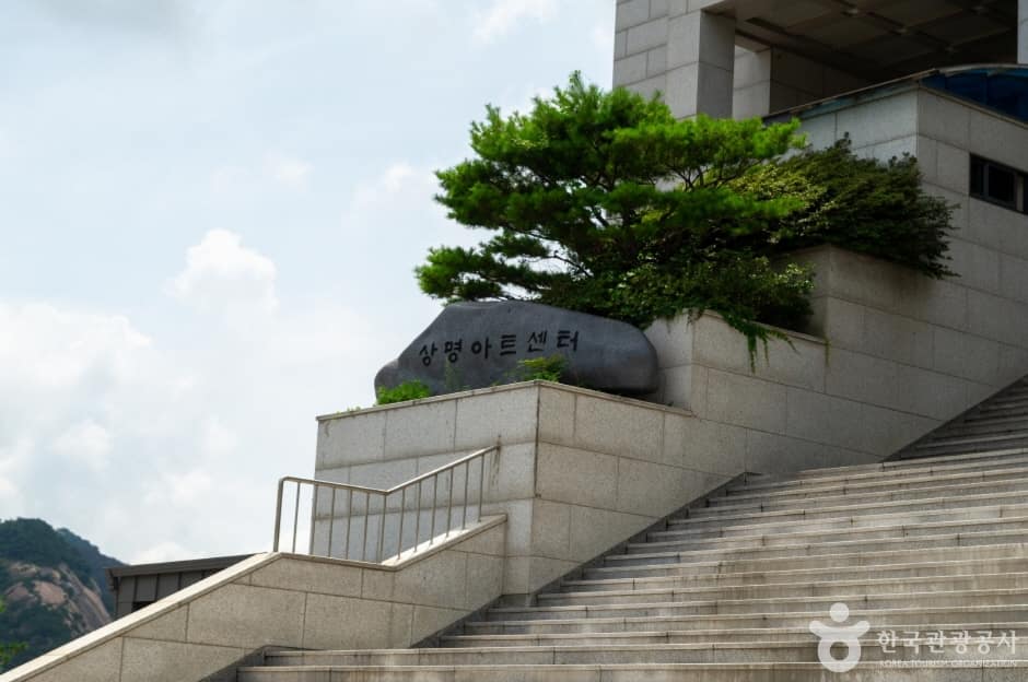 상명아트센터 (7)