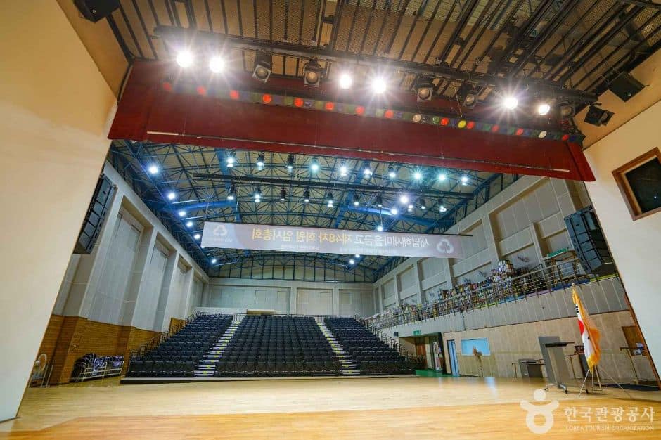남해문화센터 (2)