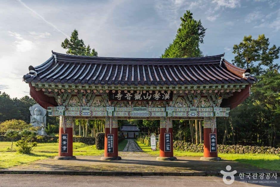 제주_제주_관음사(제주) (1)
