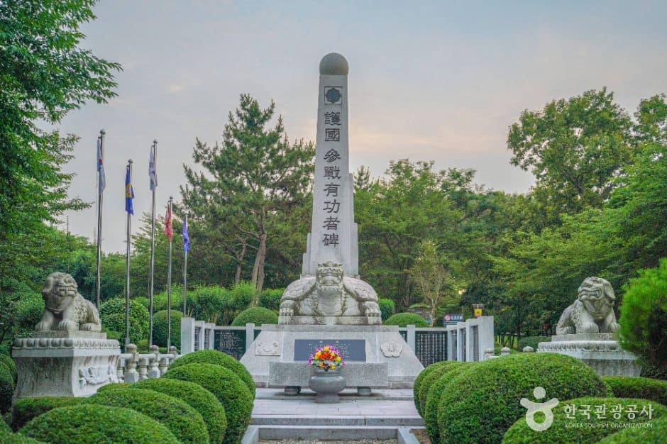 고성_남산공원 (5)