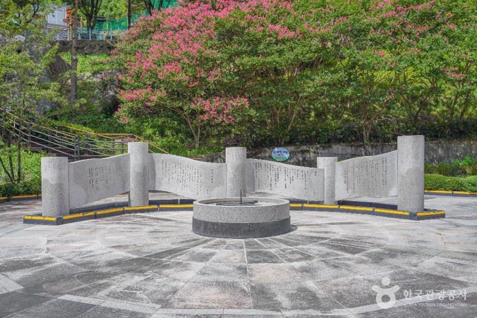 산청_지리산 빨치산토벌 전시관 (1)
