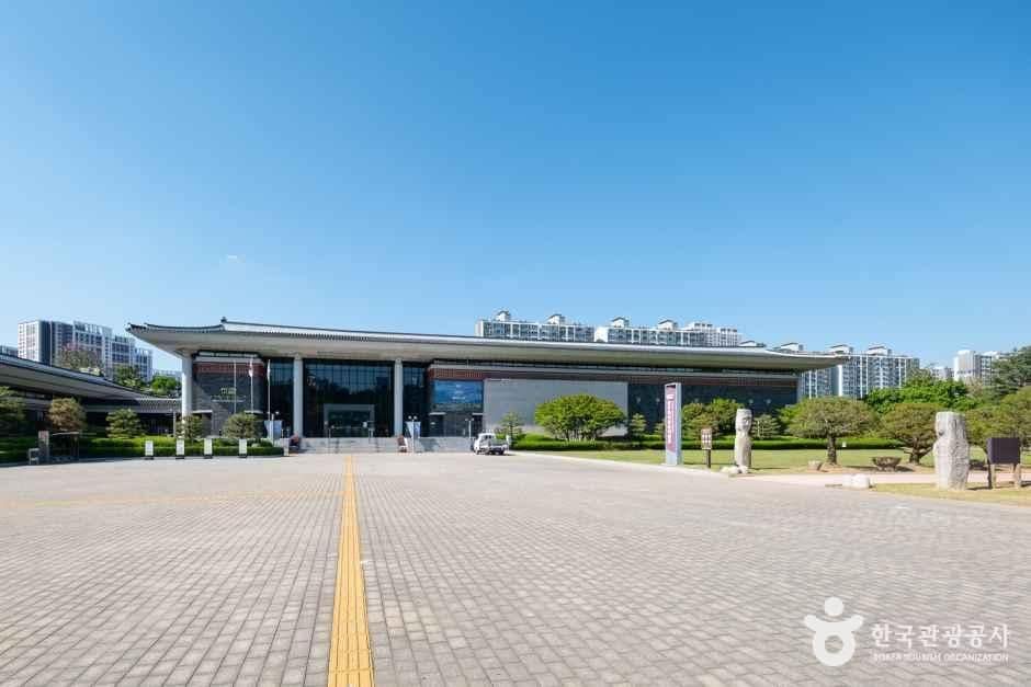 광주_광주 역사민속박물관_외부_2.jpg