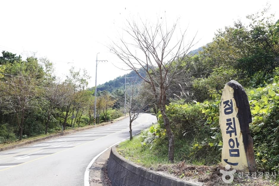 경남_산청_정취암가는길 (2)