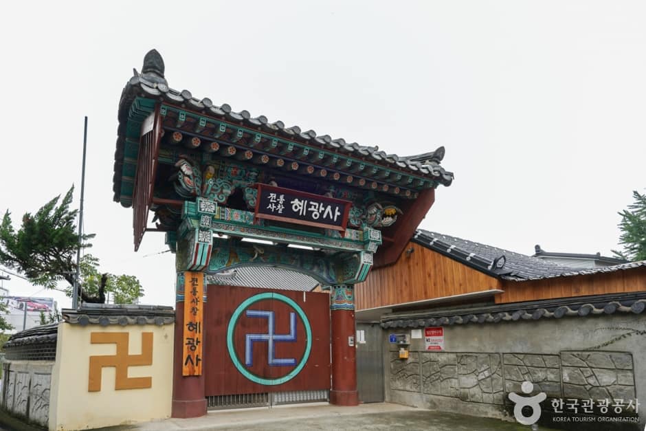 경북_경산_혜광사(경산) (1)