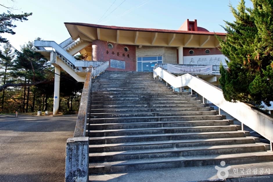충주문화원 (1)