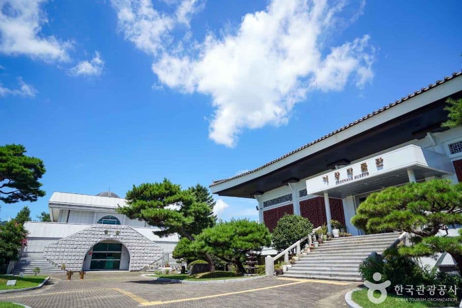 거창박물관 (2)