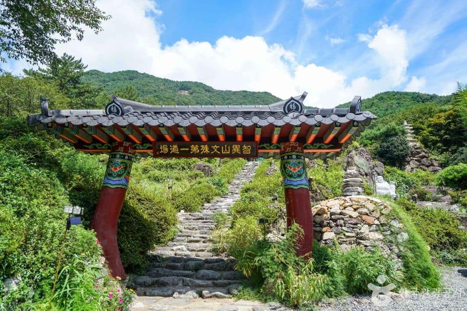 칠보정사(하동) (2)
