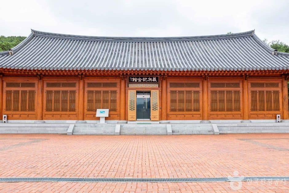 청송_항일의병기념공원 (5)