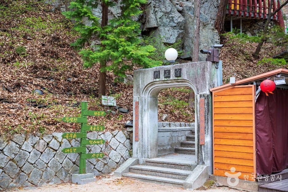 양산_홍룡사(양산) (7)