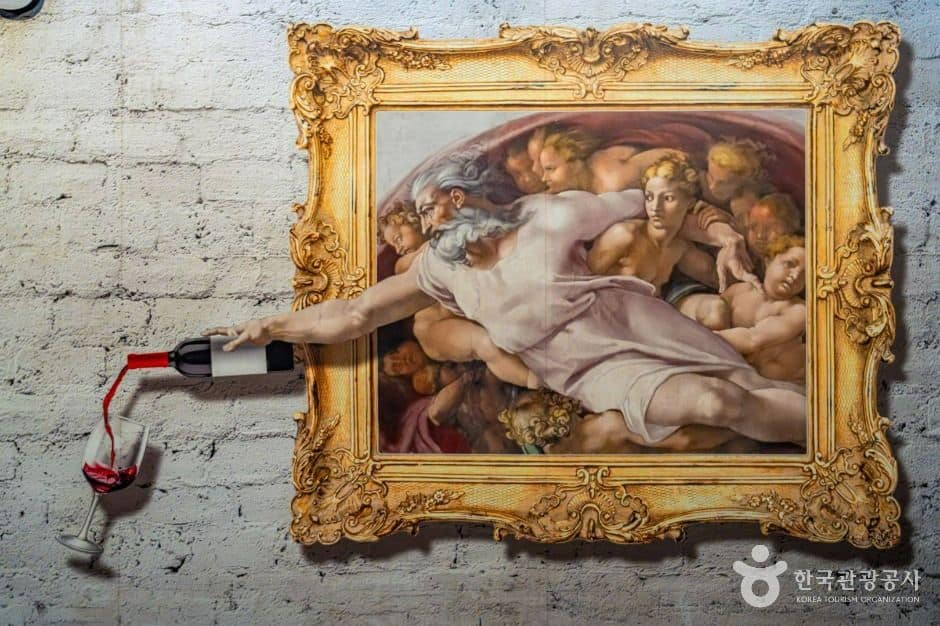 무주머루와인동굴 (2)