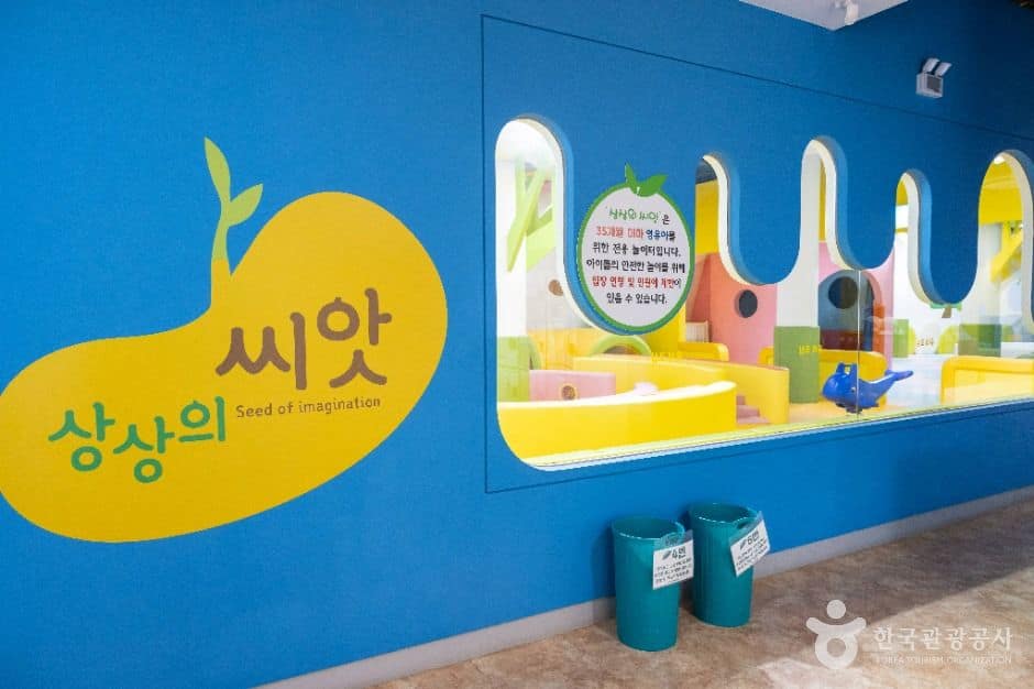청주_청주시 청주랜드 어린이체험관 (2)
