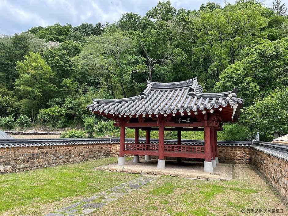 함평_함평향교 (5).jpg