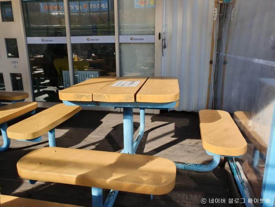 경기도_안산시_안산사계절썰매장_벤치