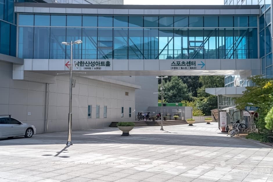 남한산성아트홀 (6)