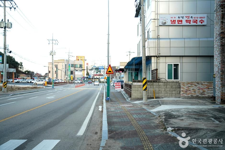 물치마을 (2)