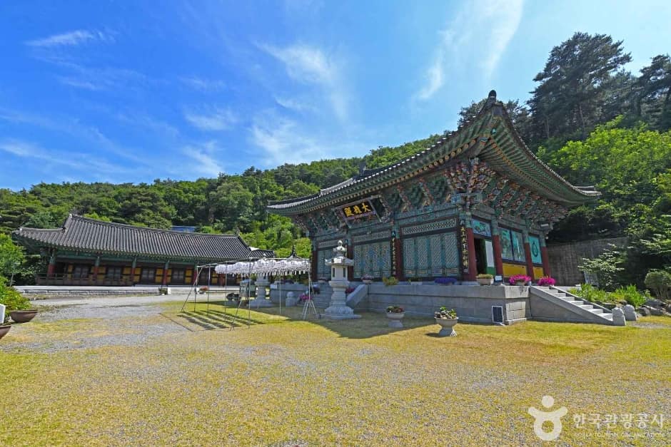 대흥사(진천) (2)