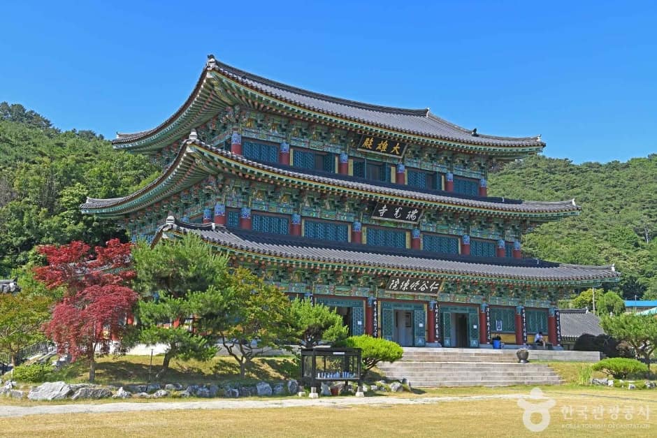 서광사(서산) (3)