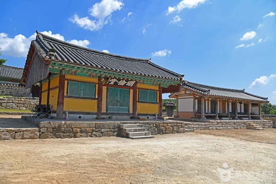 홍주향교 (7)
