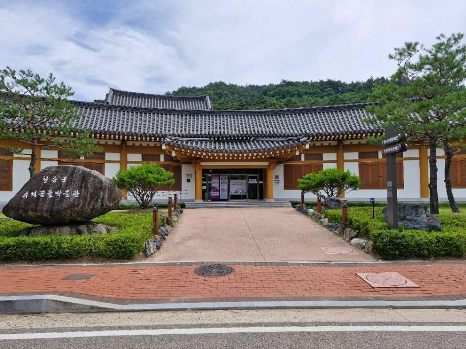 청송_주왕산 관광단지 (1)