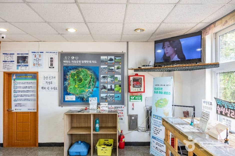 제주_한림항 (1)