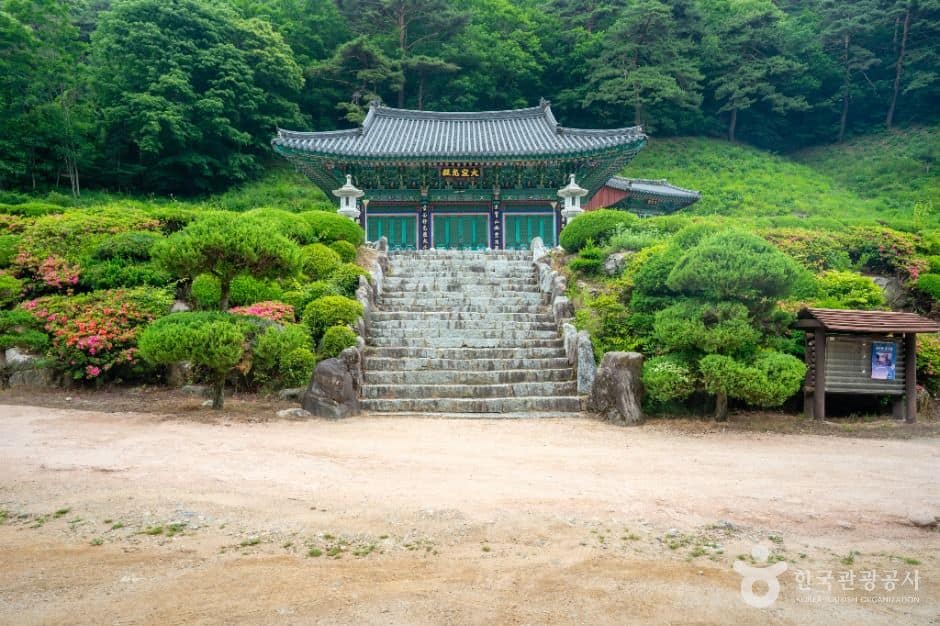 영주_죽계구곡 (6)