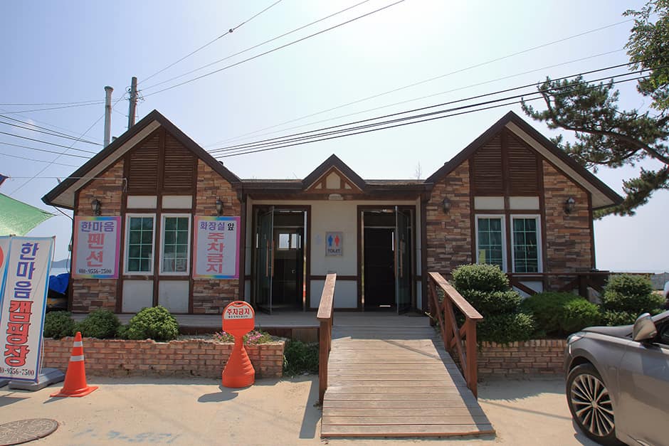 한마음오토캠핑장_공용화장실