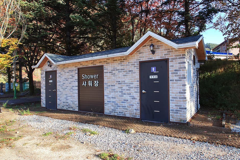 봉화열목어마을_샤워장
